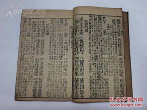 泰安姻缘哪里算的最准确(泰安哪里有算命先生比较好的)