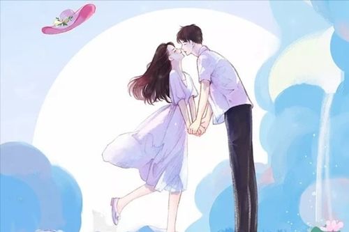 男女之情是宿世姻缘嘛(男女之情什么意思)