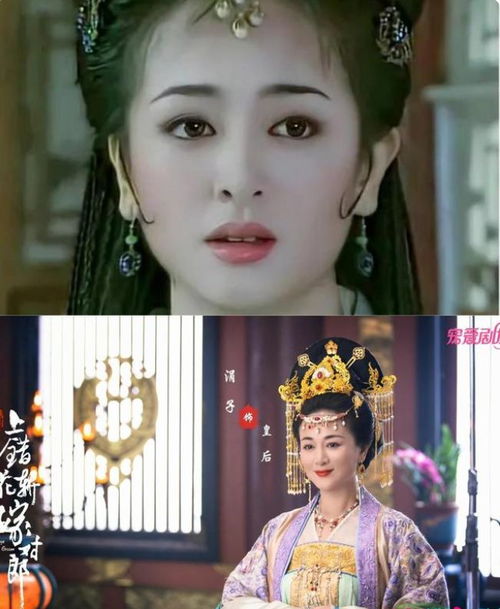 姻缘大人请留步演员脸(姻缘大人请留步编剧是谁)