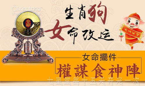 壬子在2021年有姻缘(壬子年女命会有多少情人)