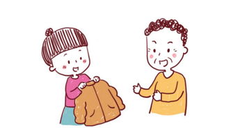 为孩子求姻缘怎么说话(帮子女求姻缘要说些什么话)