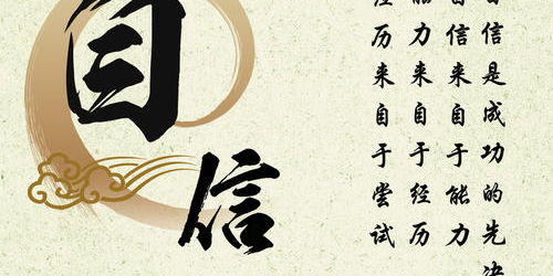 痴念姻缘等什么君歌曲(痴念讲的是什么)