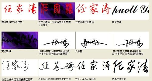 诸葛神签98签求姻缘(诸葛神签198)
