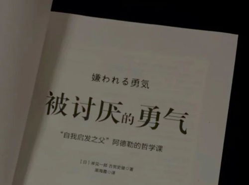 看命运和姻缘的书籍推荐(看命运和姻缘的书籍推荐知乎)