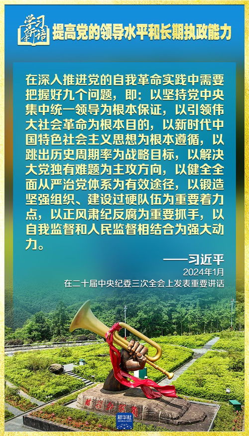 提升福报 好姻缘的方法(如何提升福报和运气)
