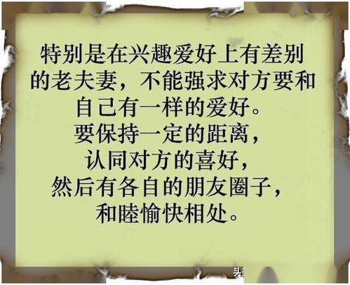 临时开井必无泉求姻缘(临时挖井的意思)
