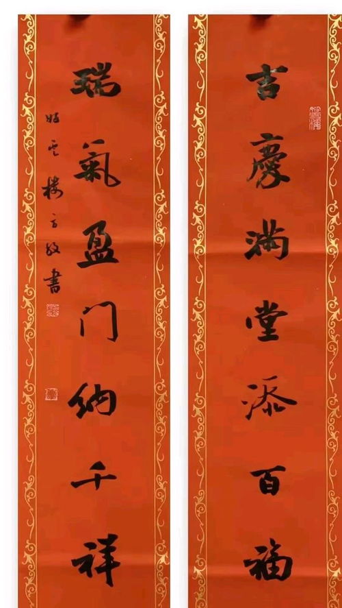 女子求姻缘的对联是什么(关于求姻缘的对联)