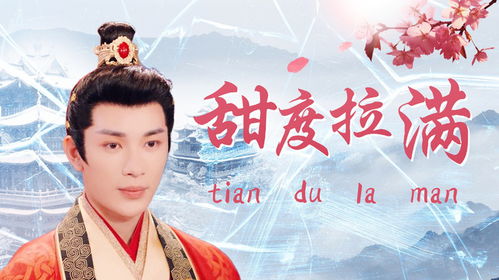 姻缘大人请留步免费下载(姻缘大人请留步电视剧百度百科)