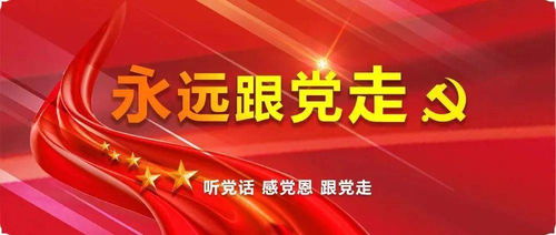 姻缘神大人请留步歌曲(姻缘大人请留布演员表)