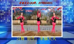 天注姻缘广场舞分解动作(亚马逊预计到达时间)
