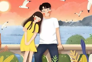 92猴男和97女姻缘(92的男猴和97年的女牛结婚好吗)