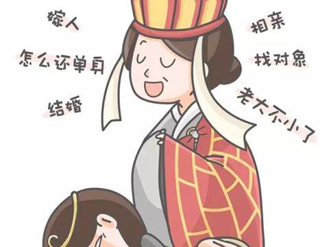催旺姻缘适合什么人(催旺姻缘经文)