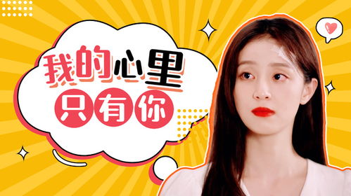 姻缘上天安排的啦by(人的姻缘是命中注定的吗)