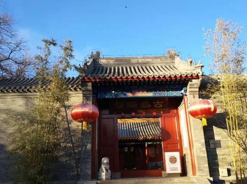 临朐求姻缘的寺庙叫什么(临朐香火最旺的寺庙)