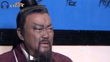 七陕五义之救姻缘(七侠五义救姻缘视频)