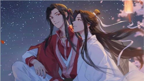 天官里的姻缘神是谁(天官来历)