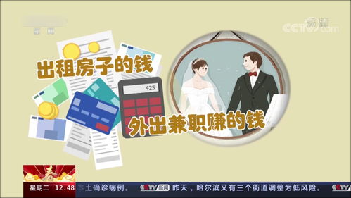 算婚姻姻缘免费最准网盘(免费算婚姻缘分)