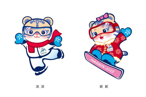 旺姻缘促感情祝福短信图(旺姻缘感情的吉祥物)