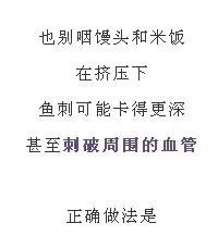 姻缘大人请留步解说文案(姻缘大人请留步有几对)