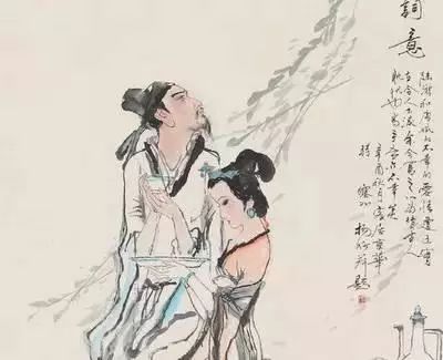 姻缘最可贵是什么意思(姻缘最可贵是什么意思啊)