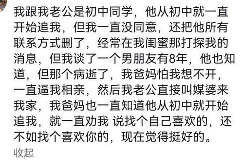 我想算算自己的姻缘歌曲(算卦我想算一下我的婚姻能怎样)