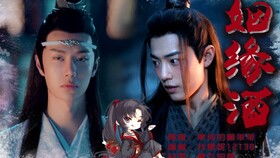 姻缘电视剧免费播放全集(姻缘电视剧免费播放全集在线观看)
