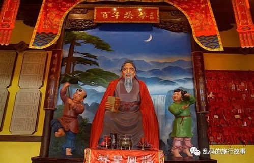 人与皮影的前世姻缘图片(皮影人图片大全)