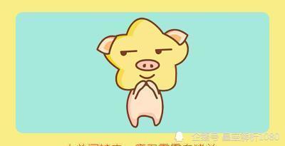属龙男孩今年的姻缘如何(属龙男2021年怎么样)