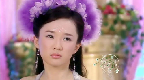 逢火姻缘中的女演员(逢火什么什么成语)