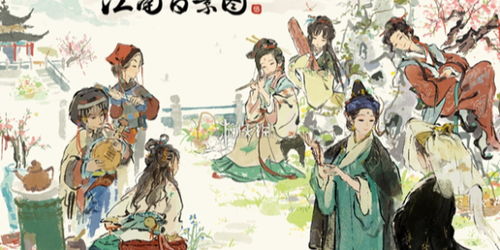 古代女子求姻缘写什么书(古代求姻缘的节日)