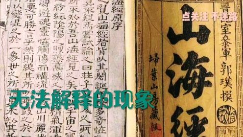 六爻看姻缘视频解说(六爻看缘分)