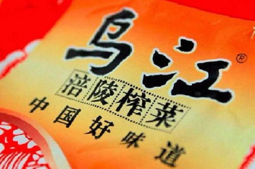 算命说姻缘有阻碍怎么破(算姻缘是不是都说不好)
