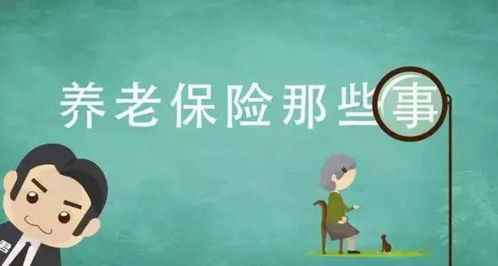 31岁姻缘何时开始好(30了缘分什么时候来)