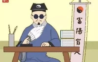现在算命的用什么算姻缘(算命一般算哪些方面姻缘)