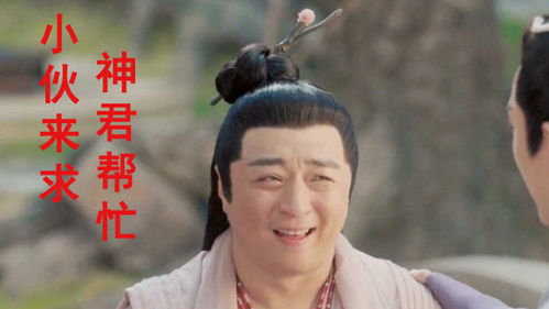 姻缘到底是谁管谁(姻缘谁掌管)