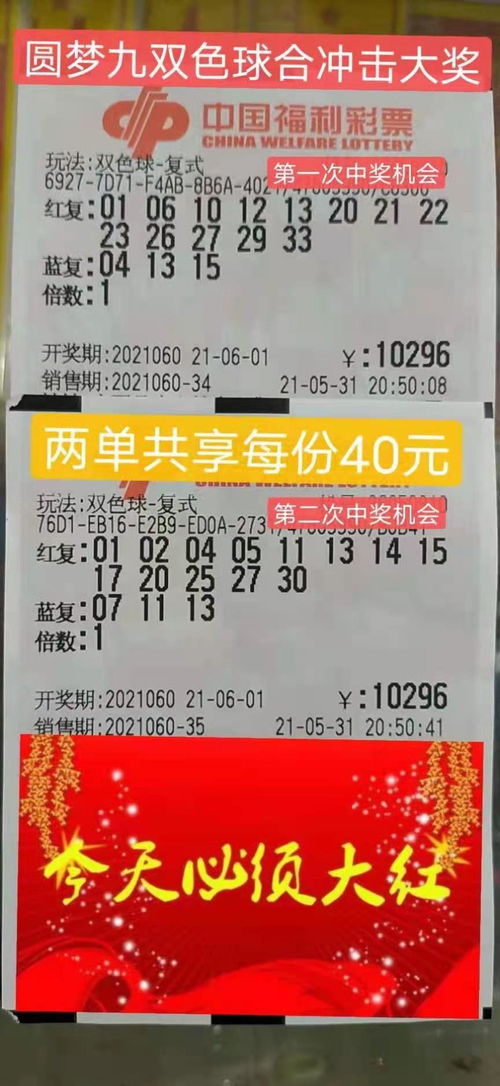 95年属猴的人姻缘怎样(95年属猴2021年运势)