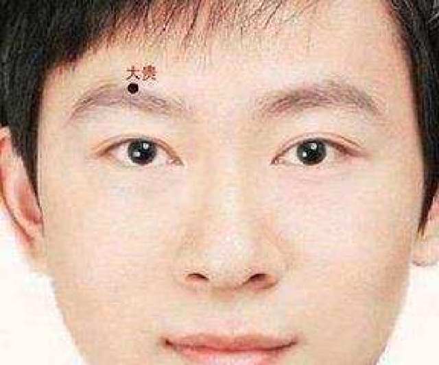 脸部姻缘痣在哪个部位好(脸缘痣图片)