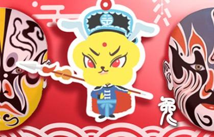 73年兔48岁的姻缘(73年属牛48岁2021姻缘)