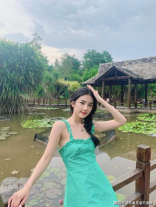 女命七杀流年有姻缘(女命流年七杀会发生什么事)