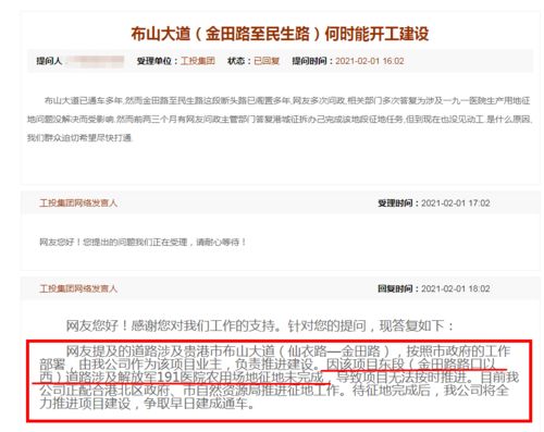 姻缘断可以接吗怎么接(姻缘断了还能接上吗)