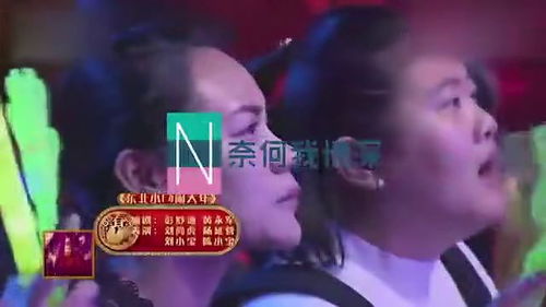 农村真实的姻缘故事视频(农村真实的姻缘故事视频播放)