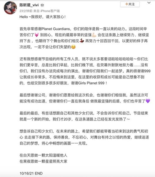 我想算算自己的姻缘歌词(我想算算命)