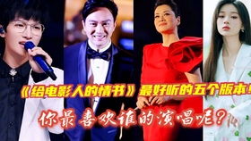 台湾节目谈人的前世姻缘(台湾节目谈人的前世姻缘是真的吗)