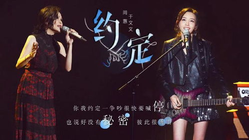 歌曲林淑蓉天赐姻缘视频(坠后钩钓法)