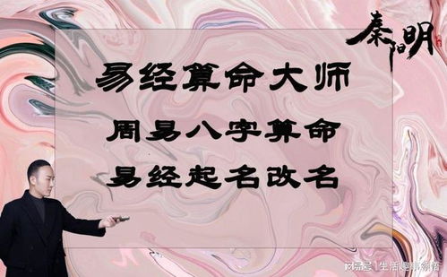 错过了好的姻缘的成语(错过了最好的姻缘)