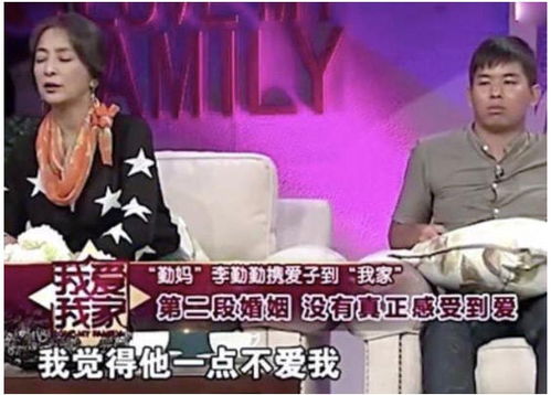 说成一段姻缘胜过(成一段姻缘下一句)