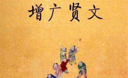 天注衣禄自有余 姻缘(人的衣禄是天定的吗?
