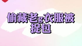 想求姻缘怎么办呀(求姻缘心里应该默念什么)