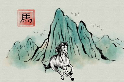 女马90男蛇88的姻缘(女马90男蛇88的姻缘好不好)