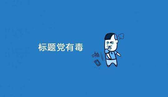 可以帮别人求姻缘不好吗(帮别人求姻缘损了自己福报怎么办)
